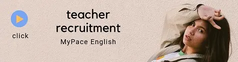 経験不問の英会話講師応募 Go!